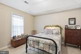 232 Maryland Avenue - Photo 38