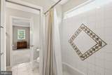 232 Maryland Avenue - Photo 41
