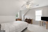 232 Maryland Avenue - Photo 44