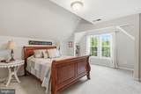 232 Maryland Avenue - Photo 45