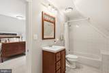 232 Maryland Avenue - Photo 48