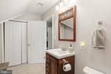 232 Maryland Avenue - Photo 49