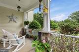 232 Maryland Avenue - Photo 5