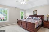 232 Maryland Avenue - Photo 50
