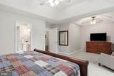 232 Maryland Avenue - Photo 51