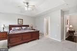 232 Maryland Avenue - Photo 52