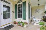 232 Maryland Avenue - Photo 6