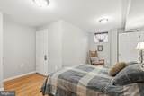 232 Maryland Avenue - Photo 63