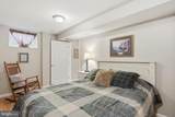 232 Maryland Avenue - Photo 64