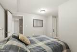 232 Maryland Avenue - Photo 65