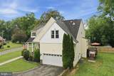 232 Maryland Avenue - Photo 8