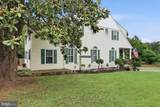 232 Maryland Avenue - Photo 9