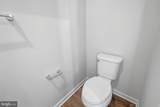 237 Monteith Drive - Photo 12