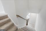 237 Monteith Drive - Photo 13