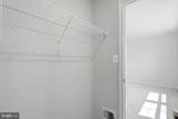 237 Monteith Drive - Photo 28