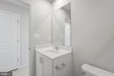 237 Monteith Drive - Photo 29