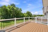 237 Monteith Drive - Photo 38