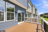 237 Monteith Drive - Photo 40
