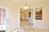 8460 Ice Crystal Drive - Photo 15
