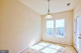 8460 Ice Crystal Drive - Photo 16