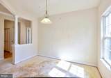 8460 Ice Crystal Drive - Photo 17