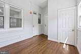1618 18TH Street - Photo 18