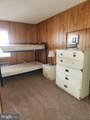 17 139TH Street - Photo 17