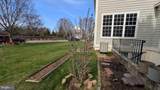 6721 Sycamore Park Drive - Photo 18