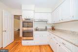 7111 Cheshire Court - Photo 13