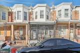 1143 Whitman Avenue - Photo 1