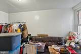 1143 Whitman Avenue - Photo 15