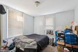 1143 Whitman Avenue - Photo 22