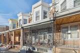 1143 Whitman Avenue - Photo 3