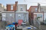 1143 Whitman Avenue - Photo 30