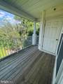 25240 Lake Shore Square - Photo 2