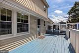 2690 Perna Lane - Photo 32