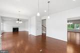 7906 Sibley Way - Photo 10