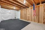7906 Sibley Way - Photo 44
