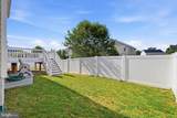 7906 Sibley Way - Photo 52