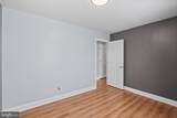 716 Hamlen Road - Photo 21