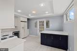 716 Hamlen Road - Photo 9