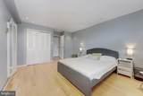 2829 Connecticut Avenue - Photo 11
