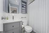 2829 Connecticut Avenue - Photo 12