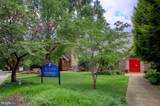 2829 Connecticut Avenue - Photo 18