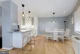 2829 Connecticut Avenue - Photo 6