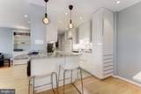 2829 Connecticut Avenue - Photo 8