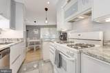 2829 Connecticut Avenue - Photo 9