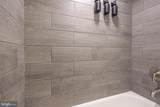 12 42ND Street - Photo 24
