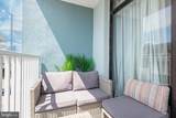 12 42ND Street - Photo 28