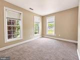 2261 Potomac Club Parkway - Photo 3